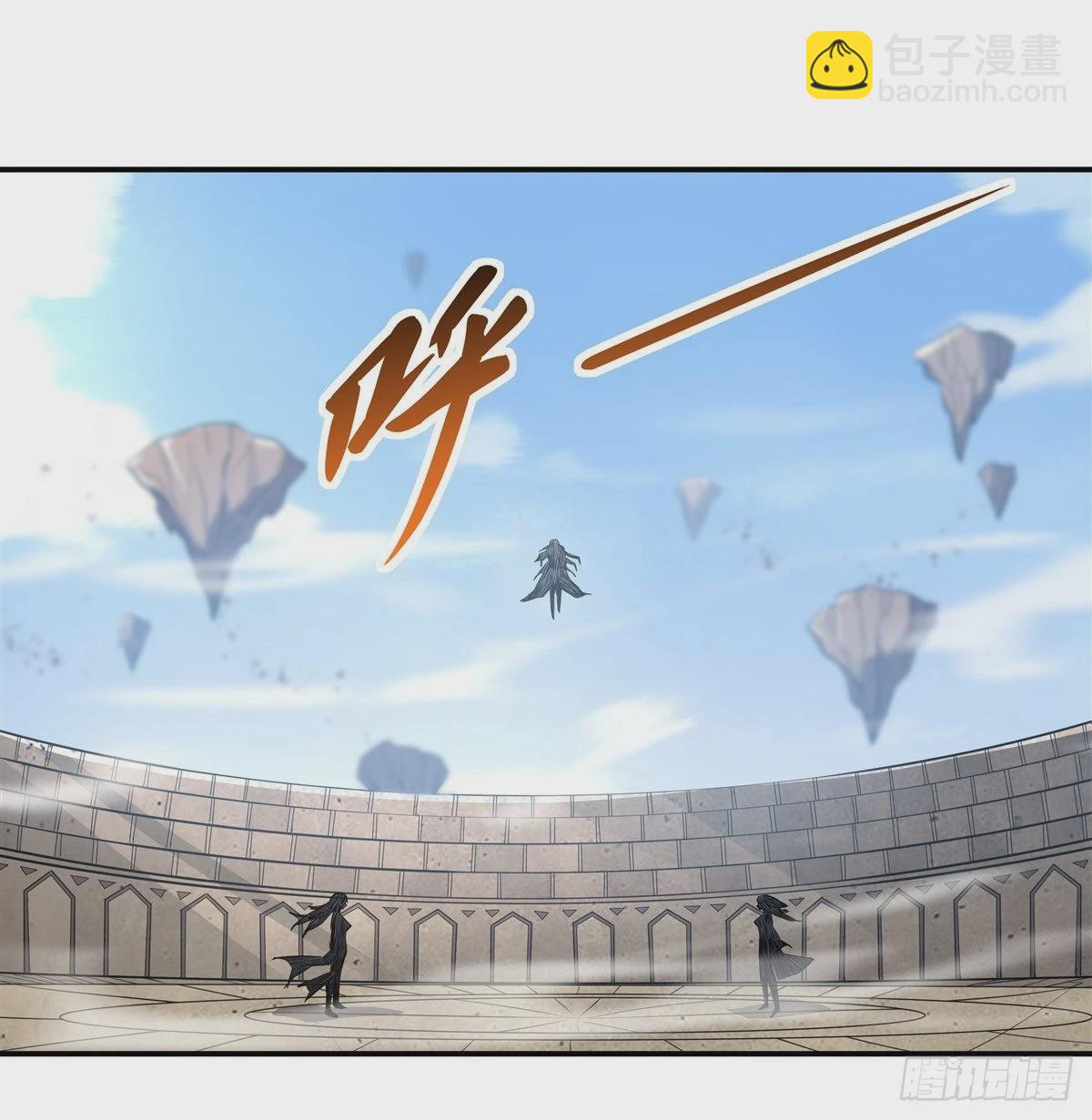 第82话 切磋(1/2)-第83话
