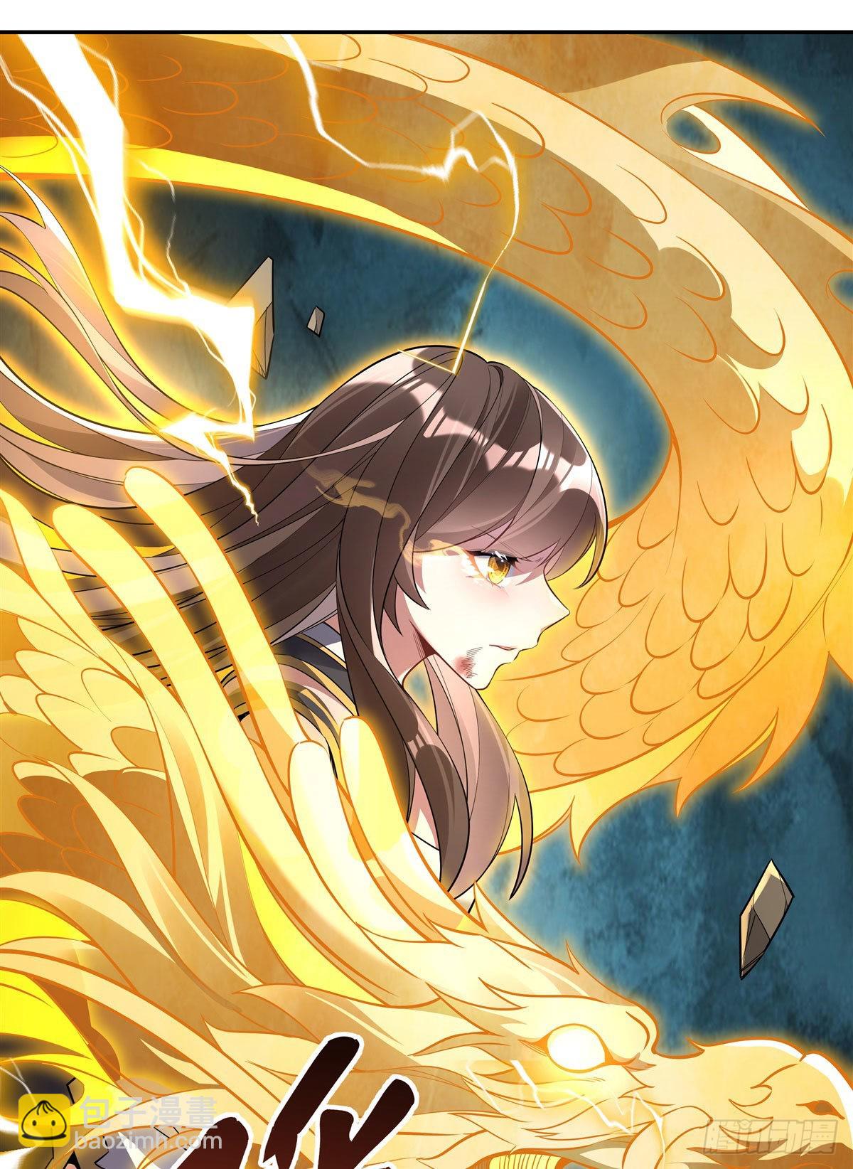 第84话 我来保护师妹(1/2)-第85话