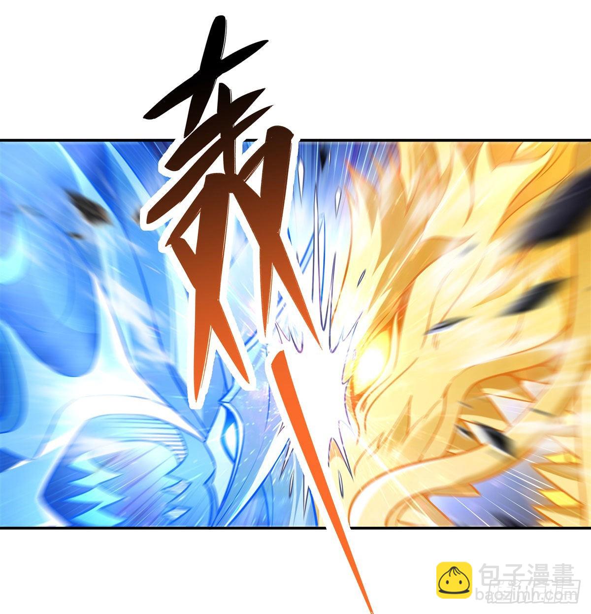 第84话 我来保护师妹(1/2)-第85话