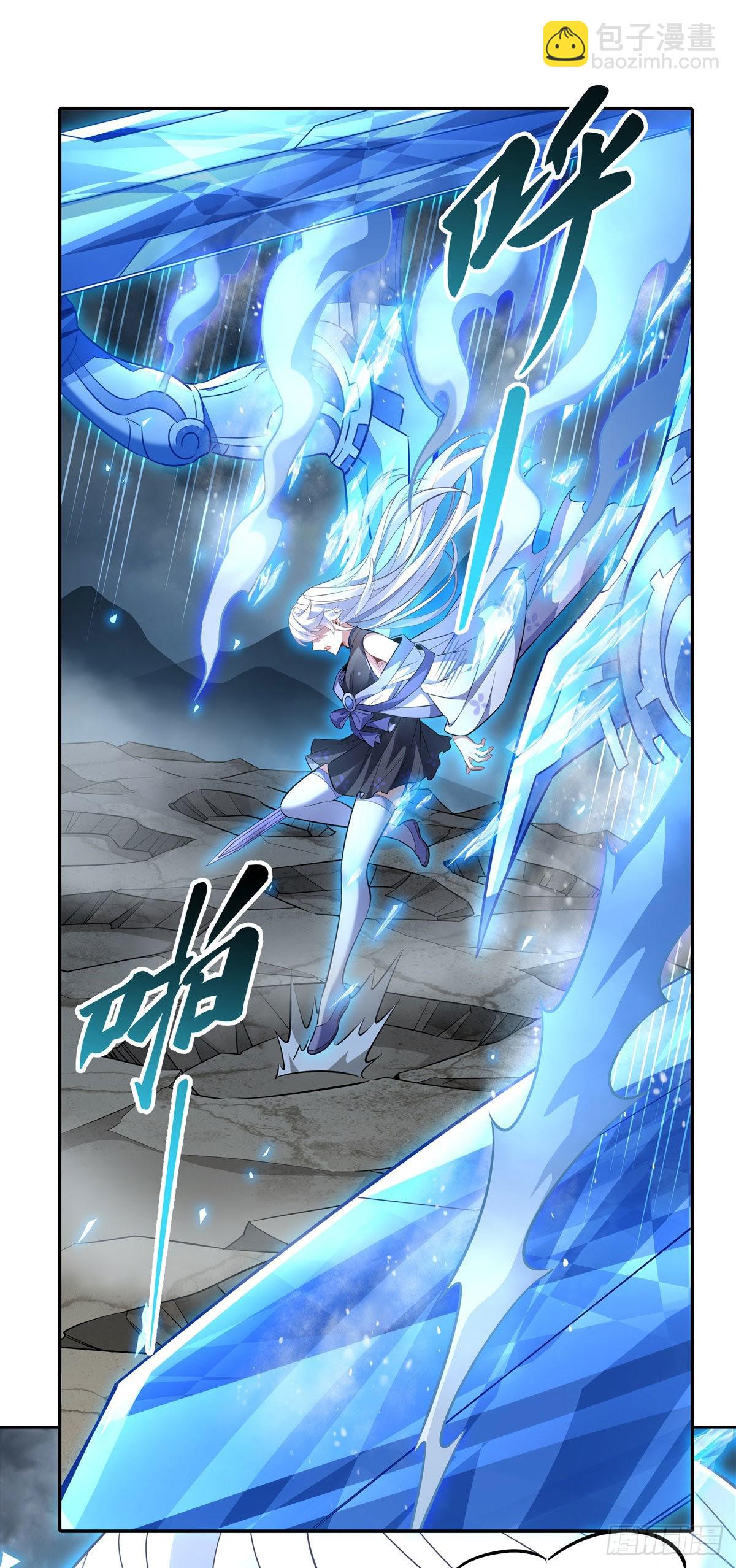 第86话 起一座往生城(1/2)-第87话