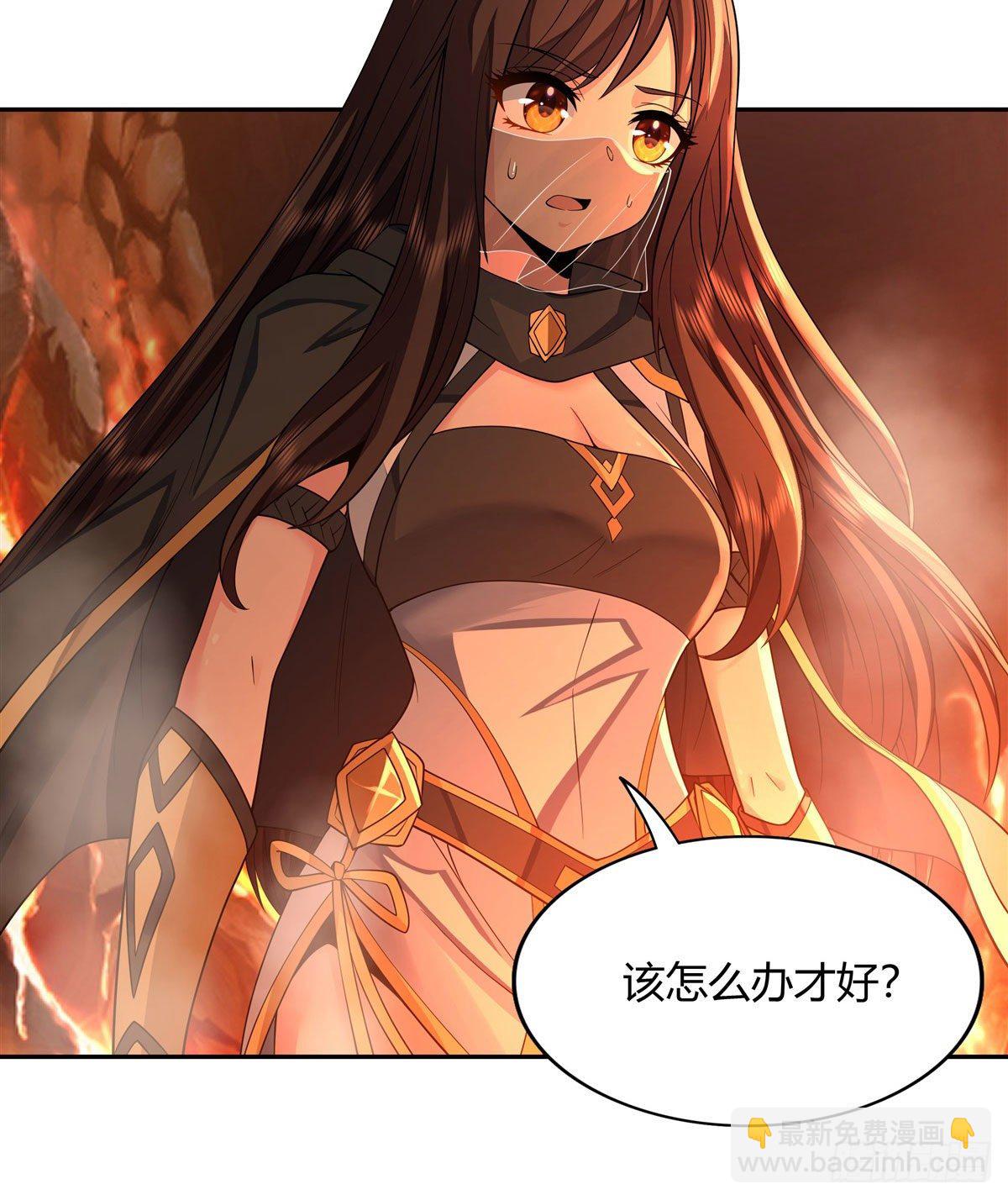 第8话 第二重试炼-第9话