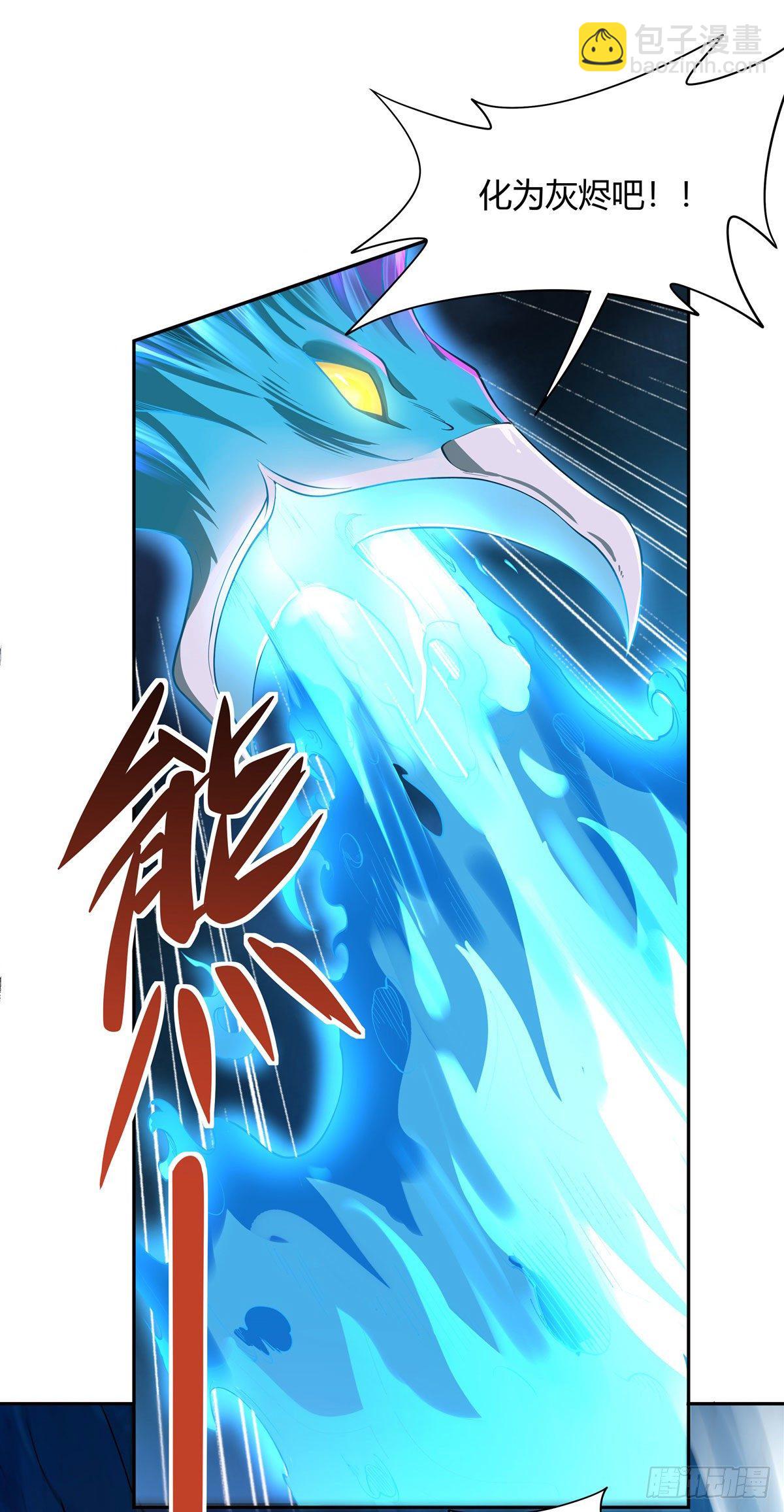 第8话 第二重试炼-第9话