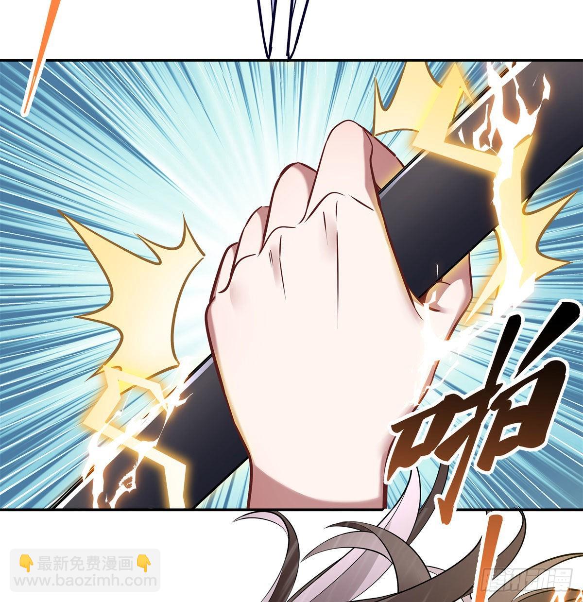 第88话 天道枪给我变！(1/2)-第89话