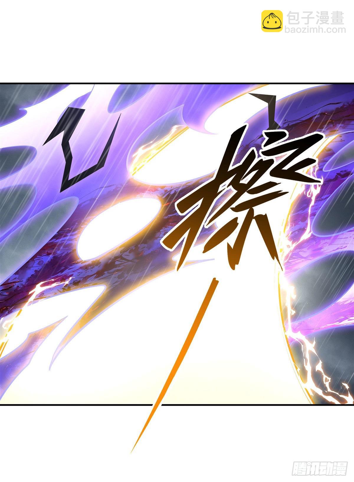 第88话 天道枪给我变！(1/2)-第89话