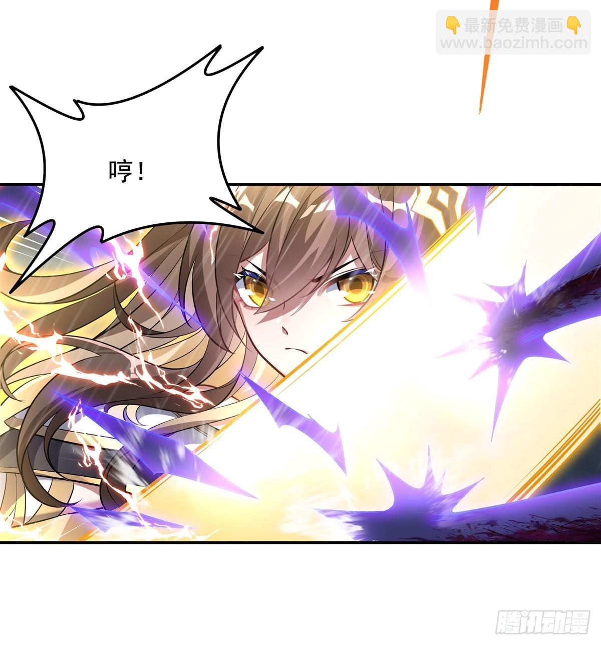 第88话 天道枪给我变！(1/2)-第89话