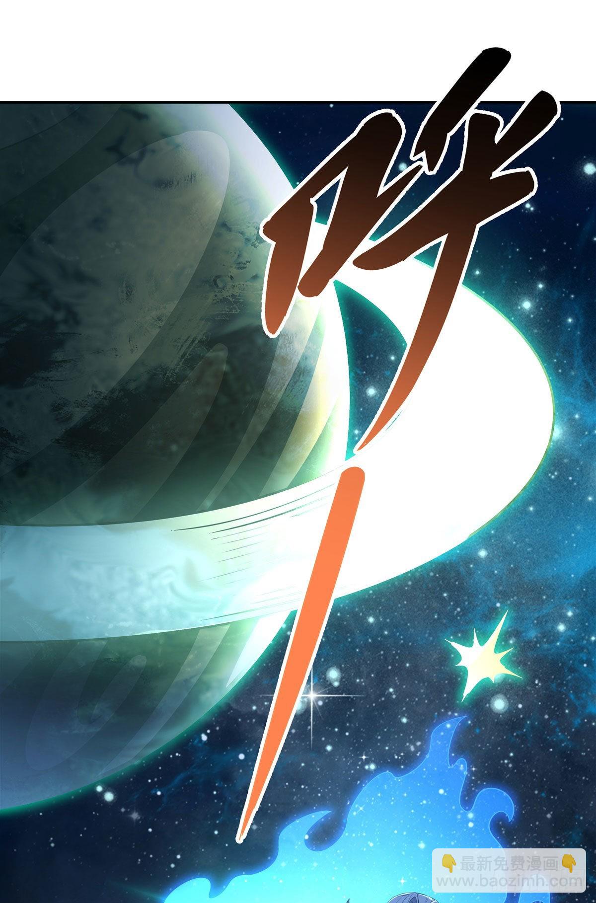 第90话 世界合并(1/2)-第91话