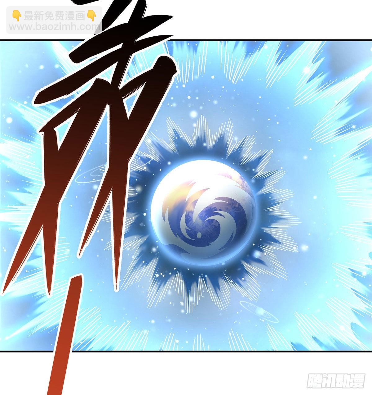 第90话 世界合并(1/2)-第91话