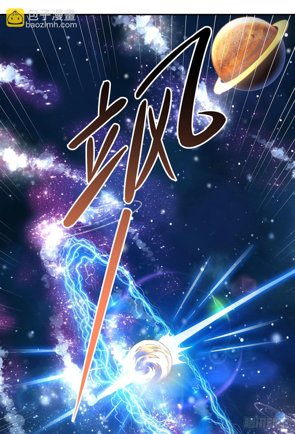 第90话 世界合并(1/2)-第91话
