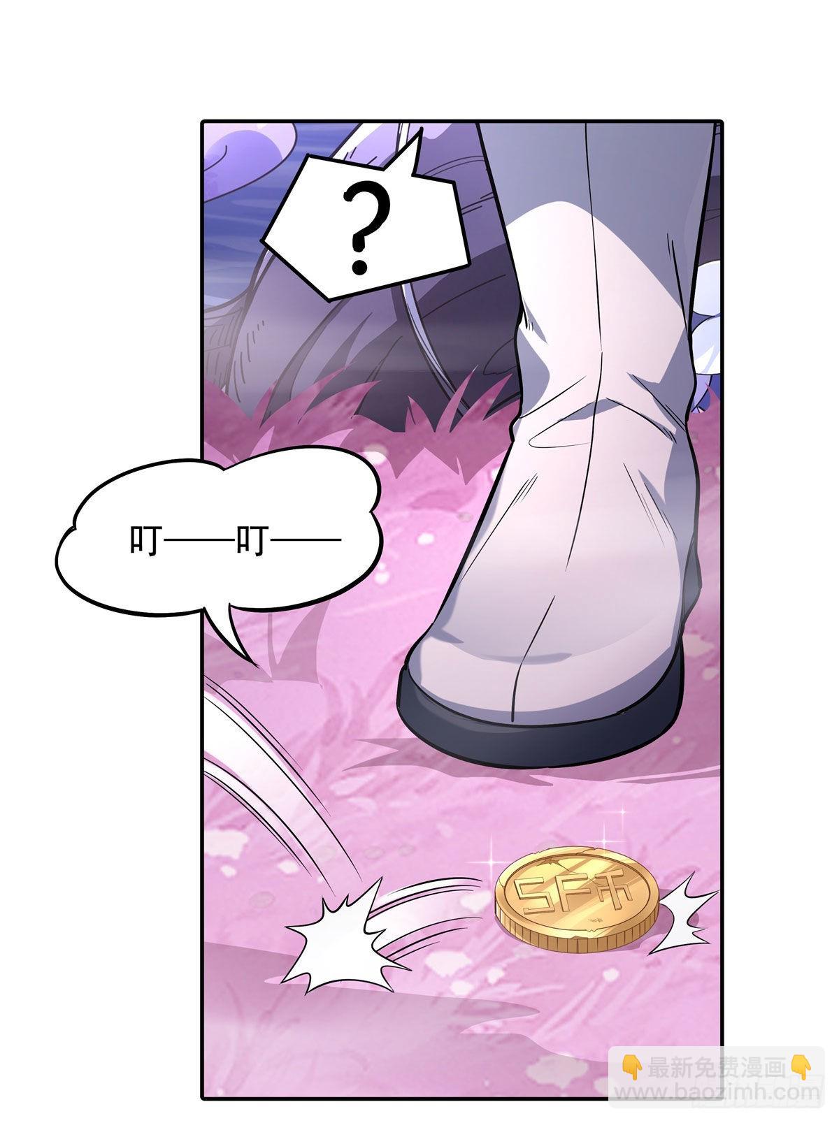 第92话 岁月花的防御方法(1/2)-第93话