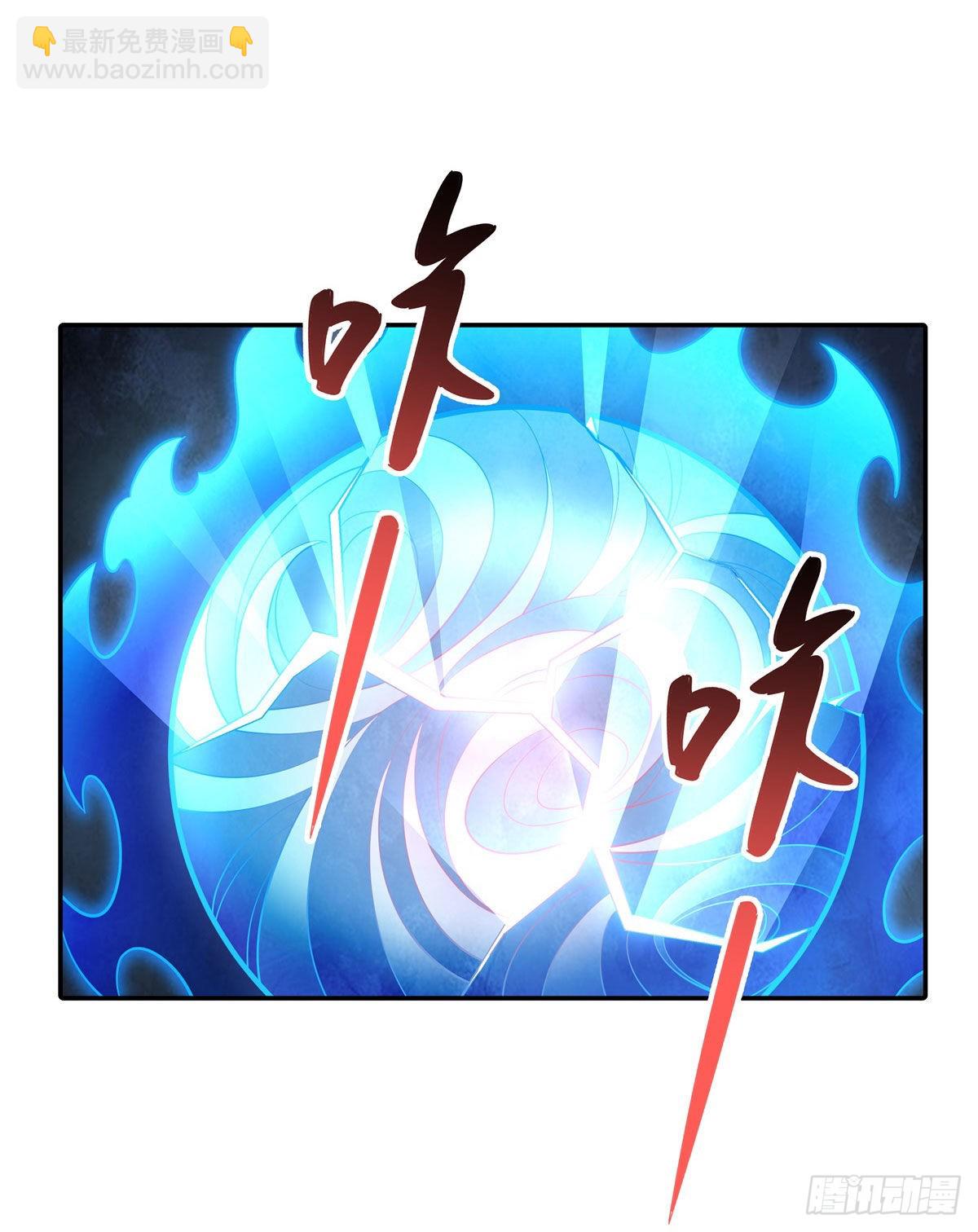 第92话 岁月花的防御方法(1/2)-第93话