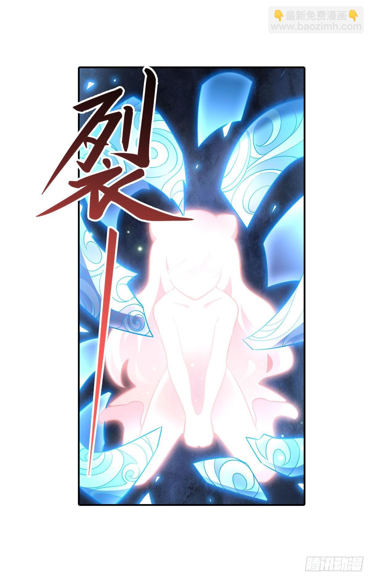 第92话 岁月花的防御方法(1/2)-第93话