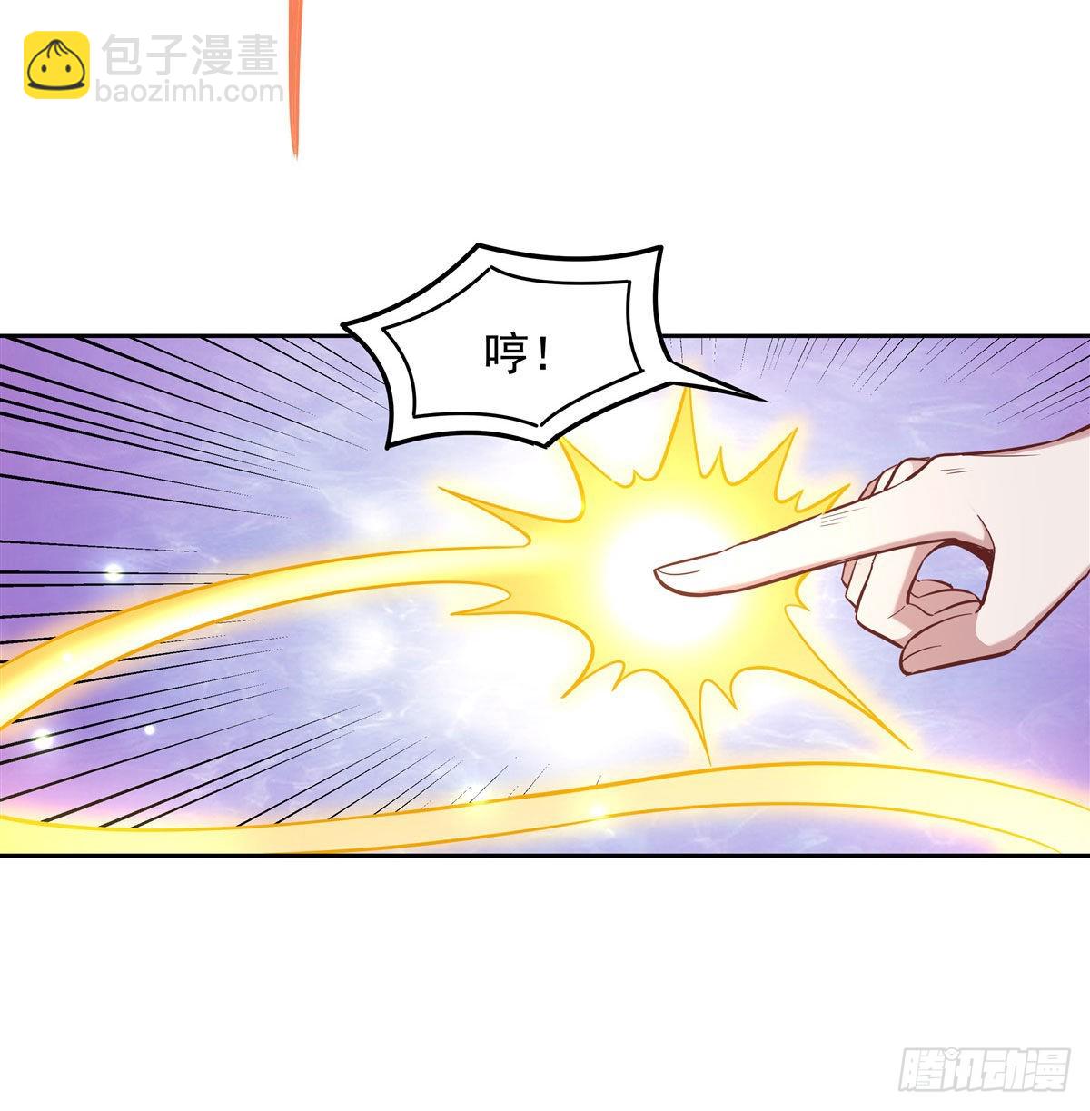 第94话 九大天圣(1/2)-第95话