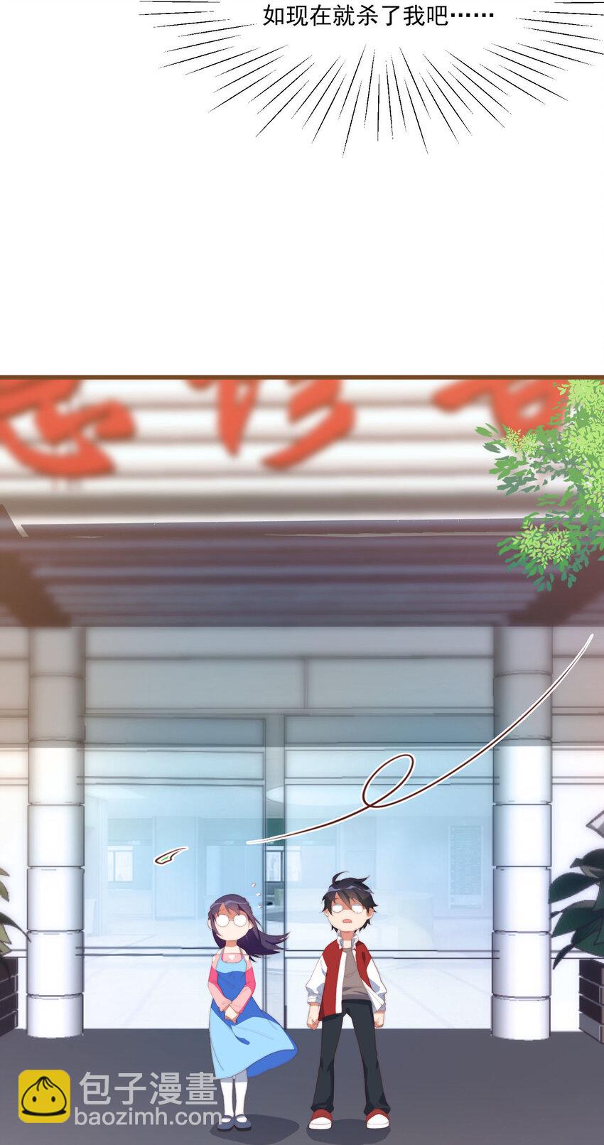 1 别离之时，亦是相逢之刻(1/2)-第1话