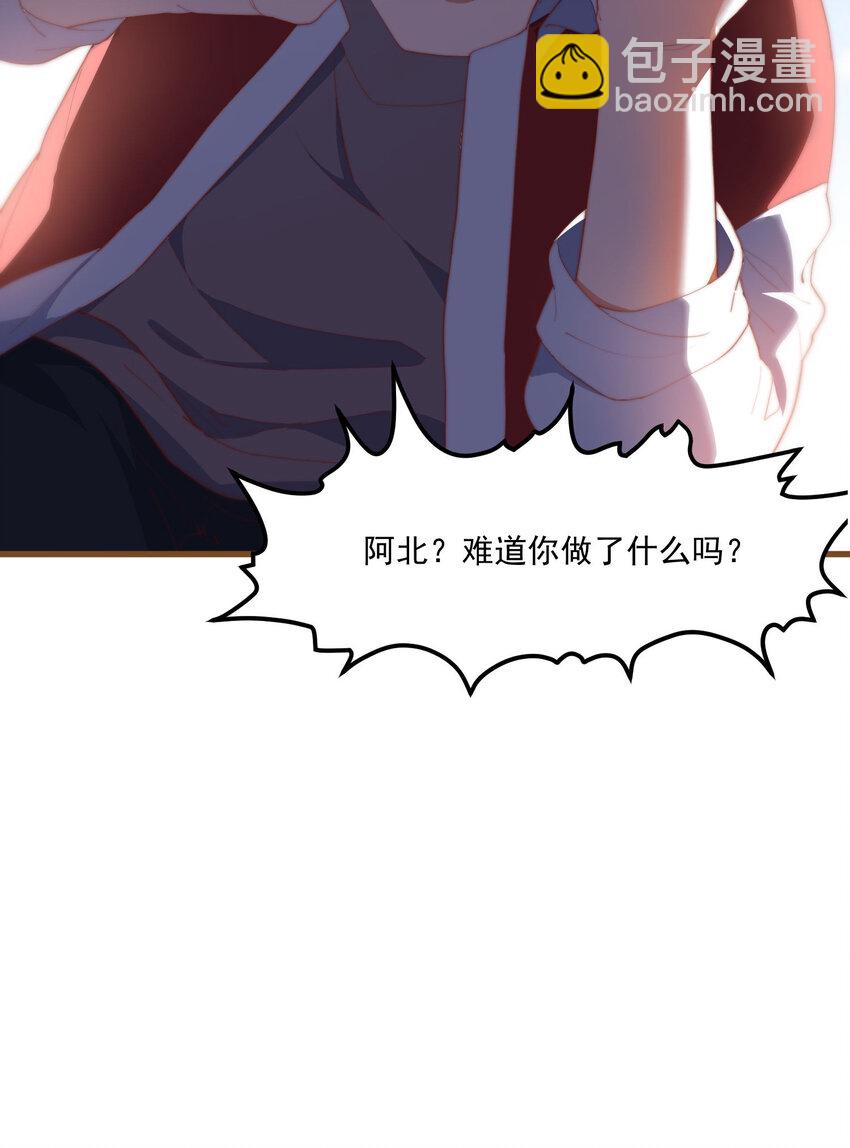 1 别离之时，亦是相逢之刻(1/2)-第1话