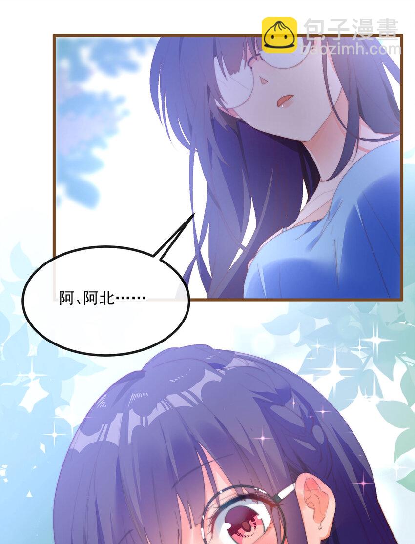 1 别离之时，亦是相逢之刻(1/2)-第1话