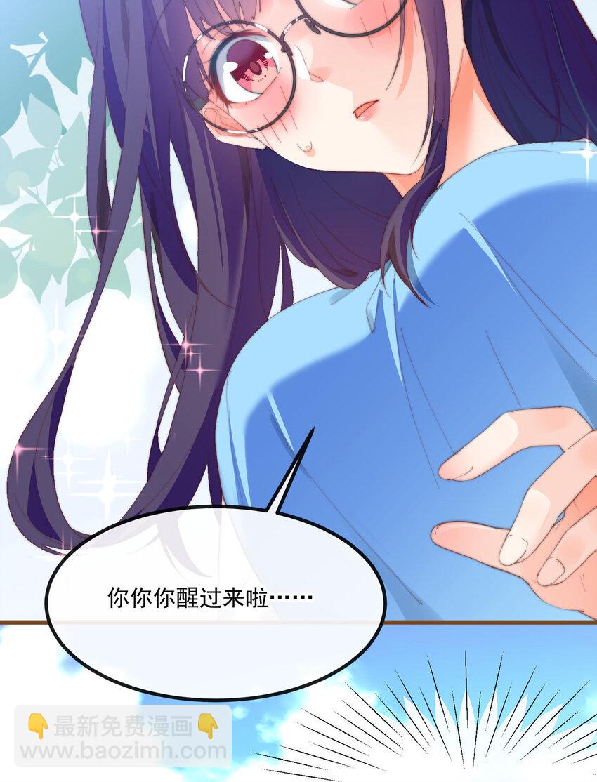 1 别离之时，亦是相逢之刻(1/2)-第1话