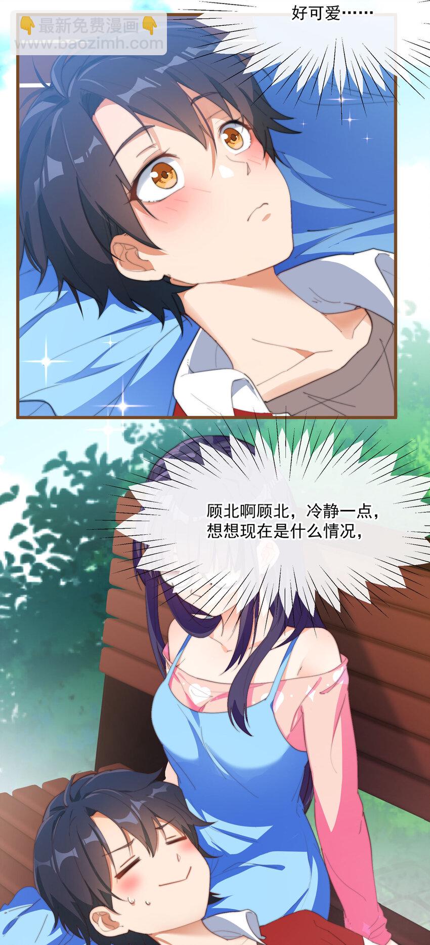 1 别离之时，亦是相逢之刻(1/2)-第1话