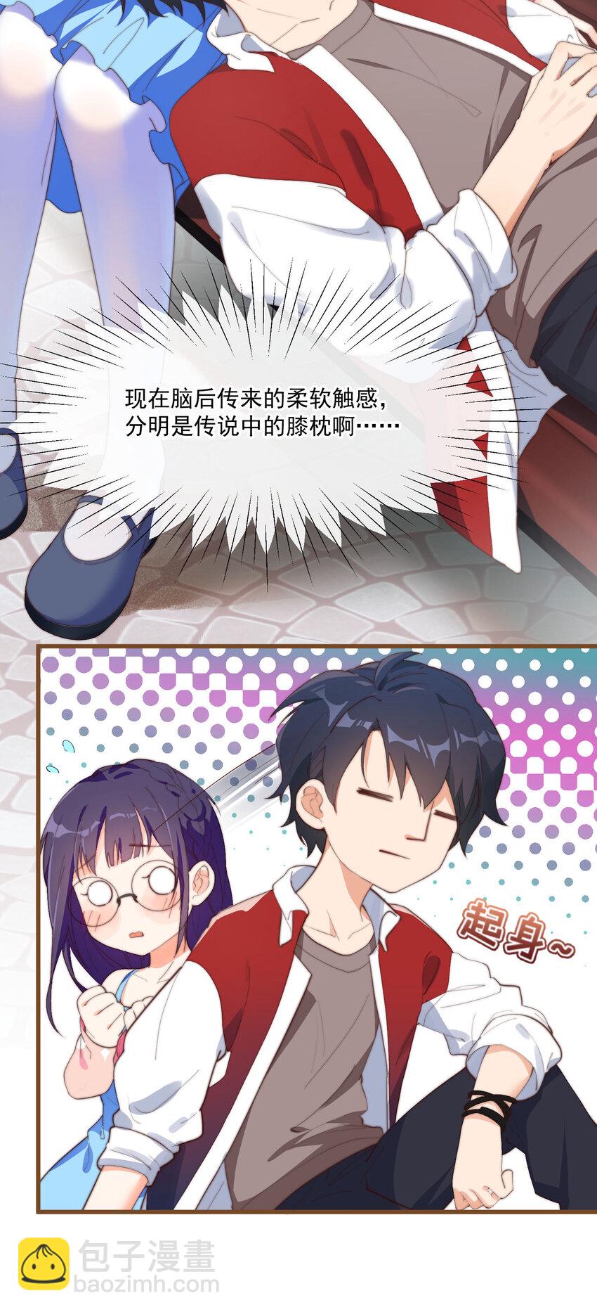 1 别离之时，亦是相逢之刻(1/2)-第1话