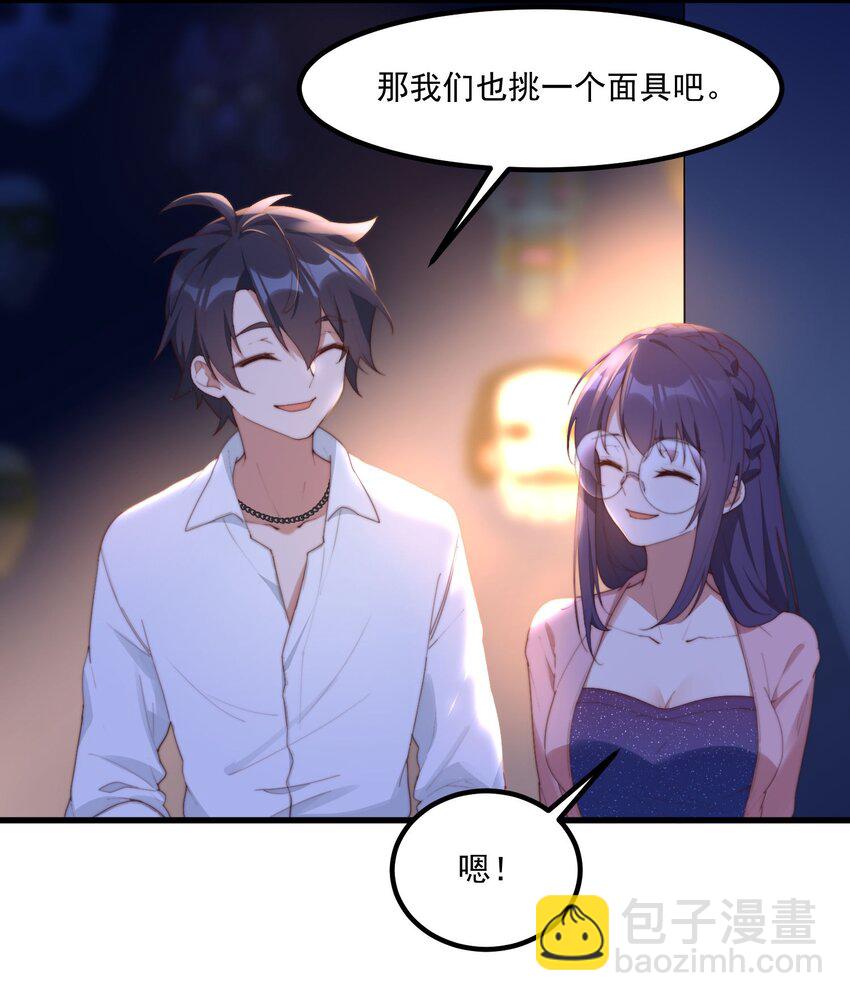 11 小丑与黑猫(1/2)-第11话