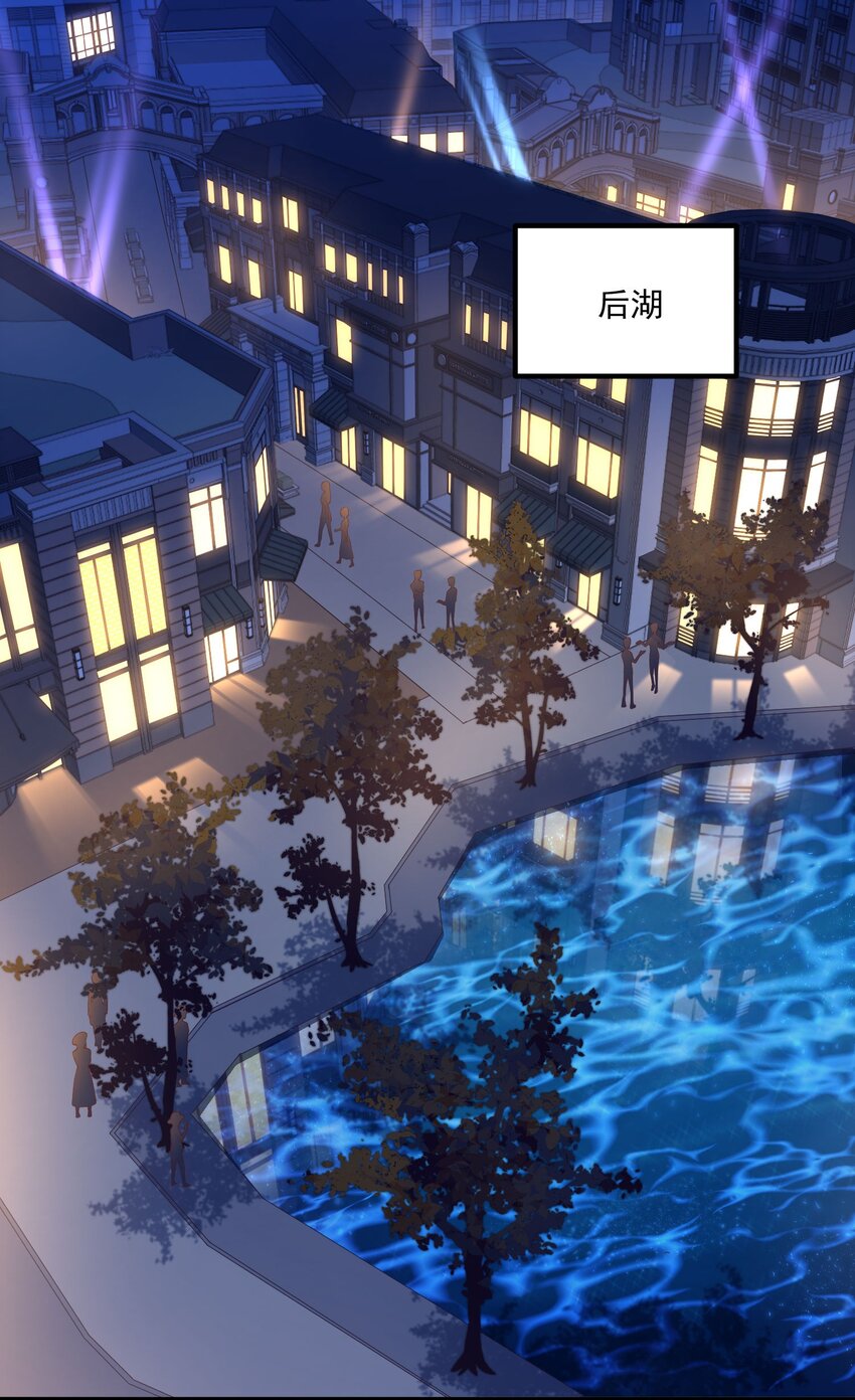 11 小丑与黑猫(1/2)-第11话