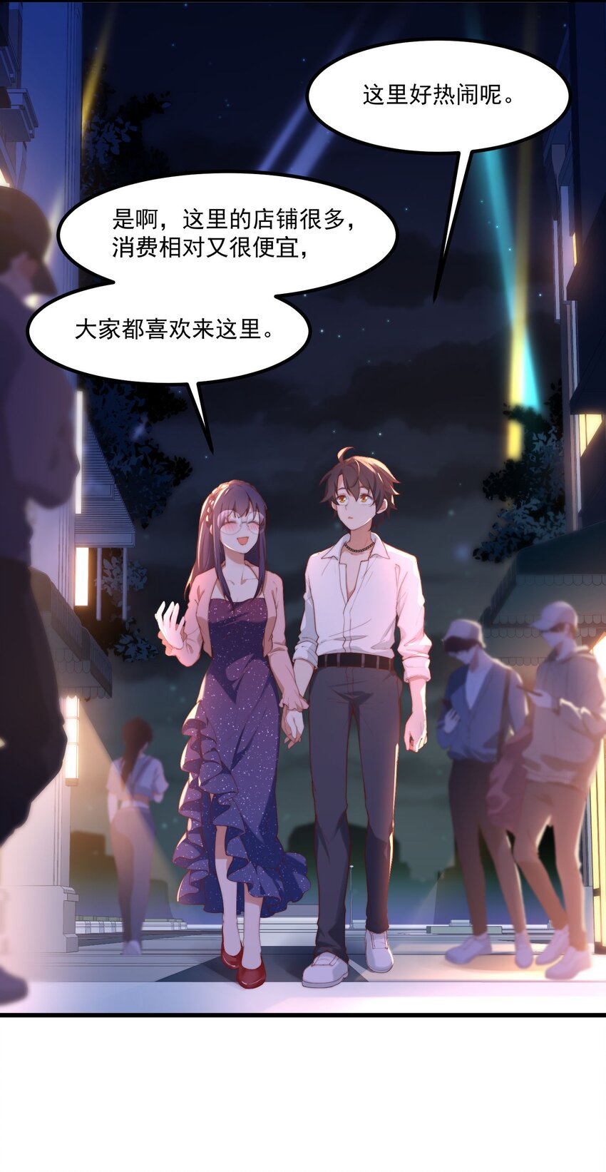 11 小丑与黑猫(1/2)-第11话