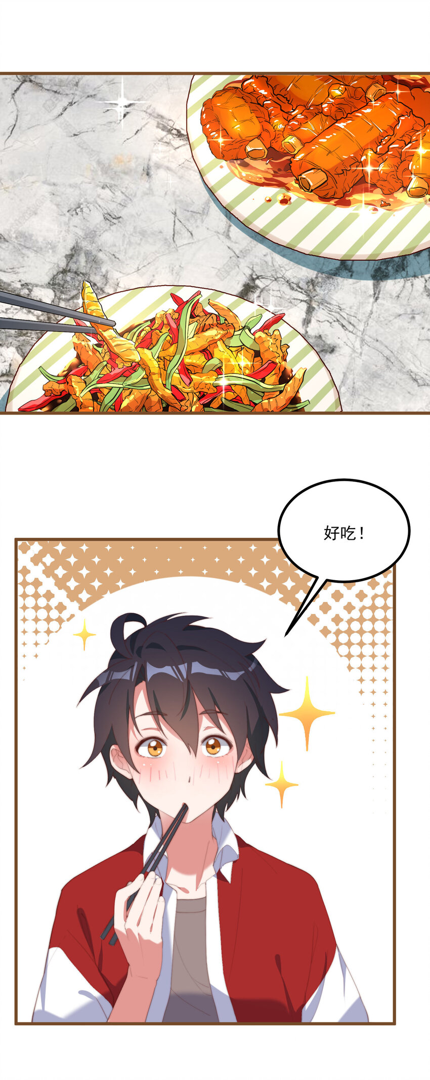 3 永远的约定(1/2)-第3话