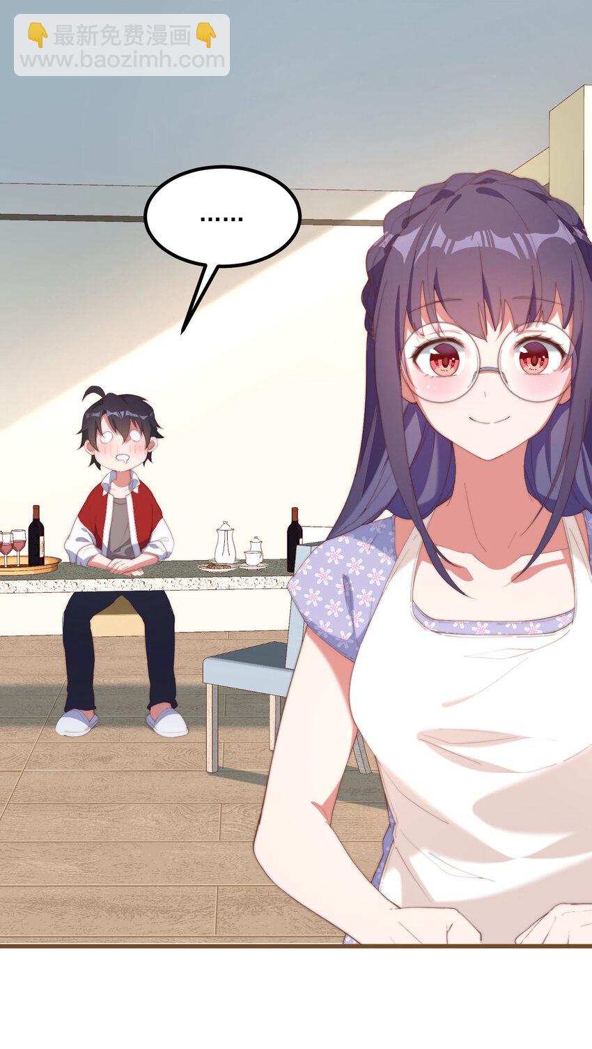 3 永远的约定(1/2)-第3话