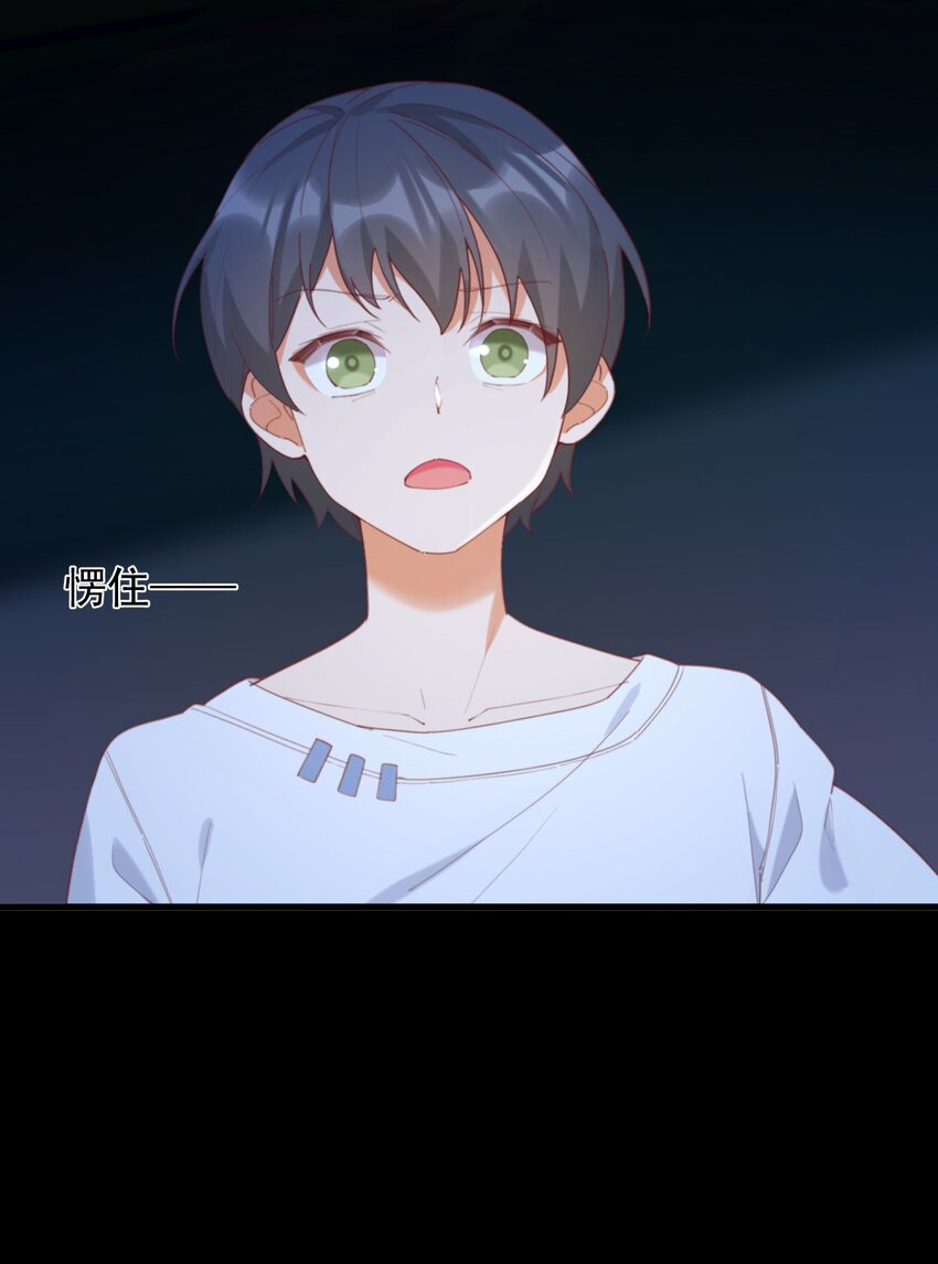027 他们的故事(1/2)-第27话