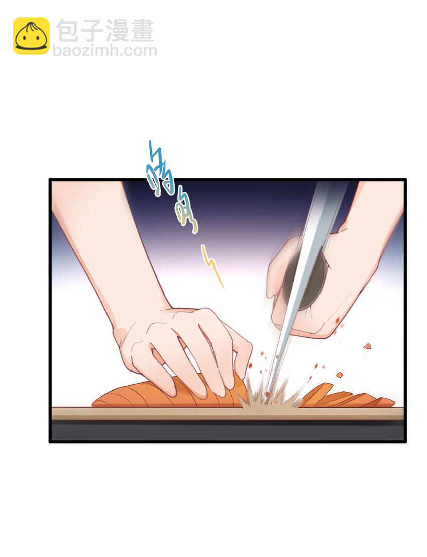 031 赴约(1/2)-第31话