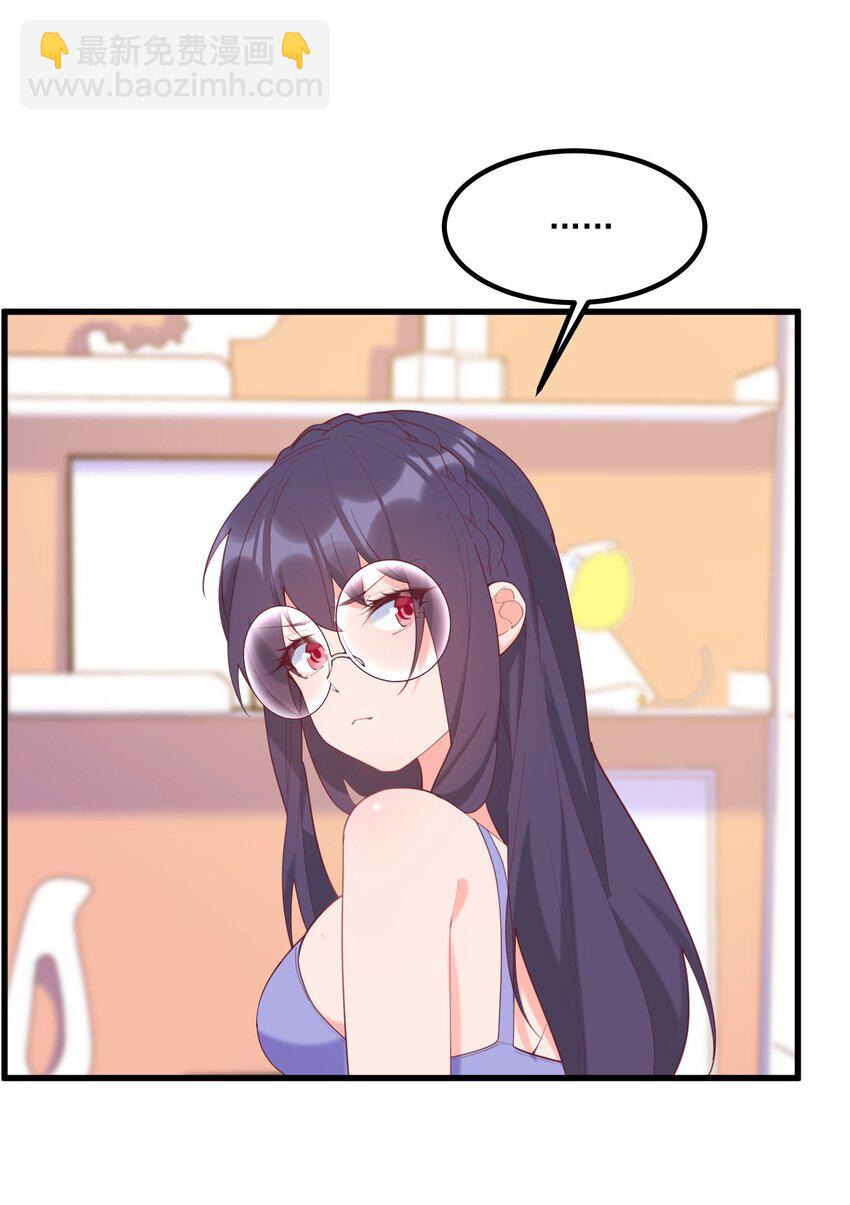 031 赴约(1/2)-第31话