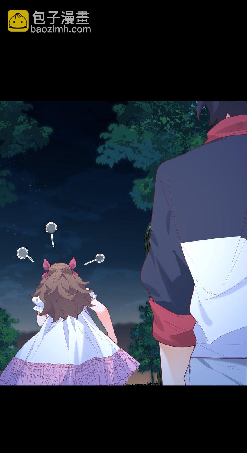 033 不要缠着我了(1/2)-第33话