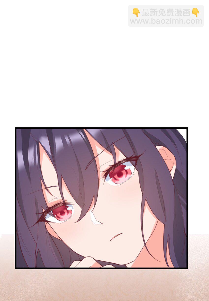 035 洗澡(1/2)-第35话