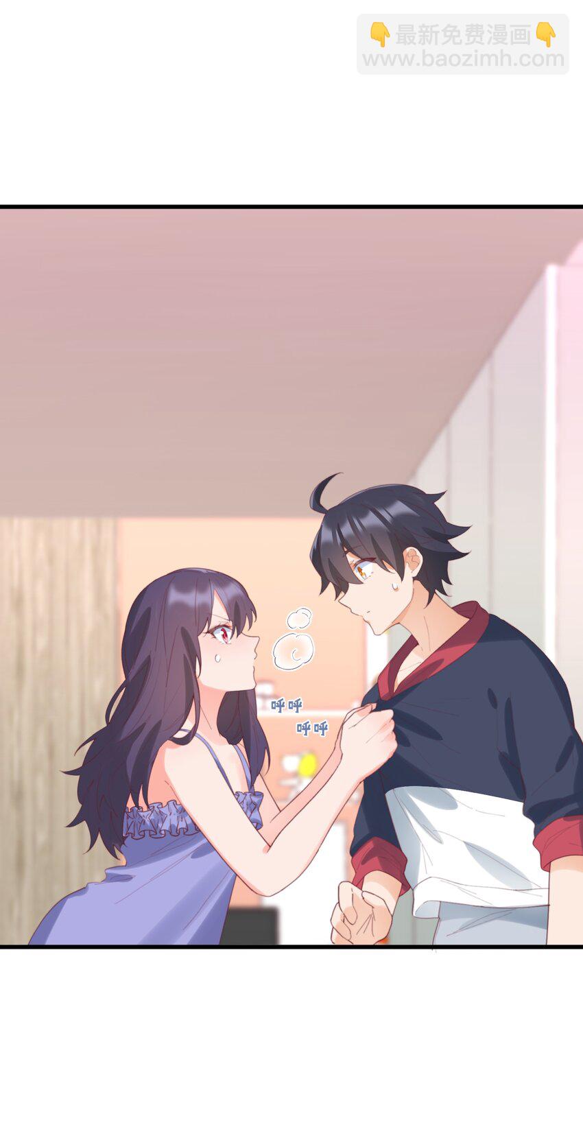 035 洗澡(1/2)-第35话