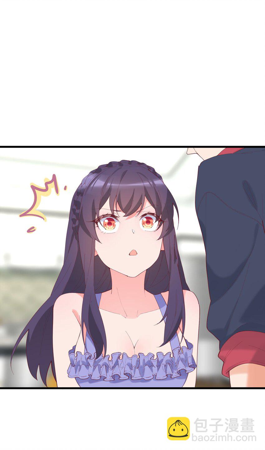 037 看...片？(1/2)-第37话