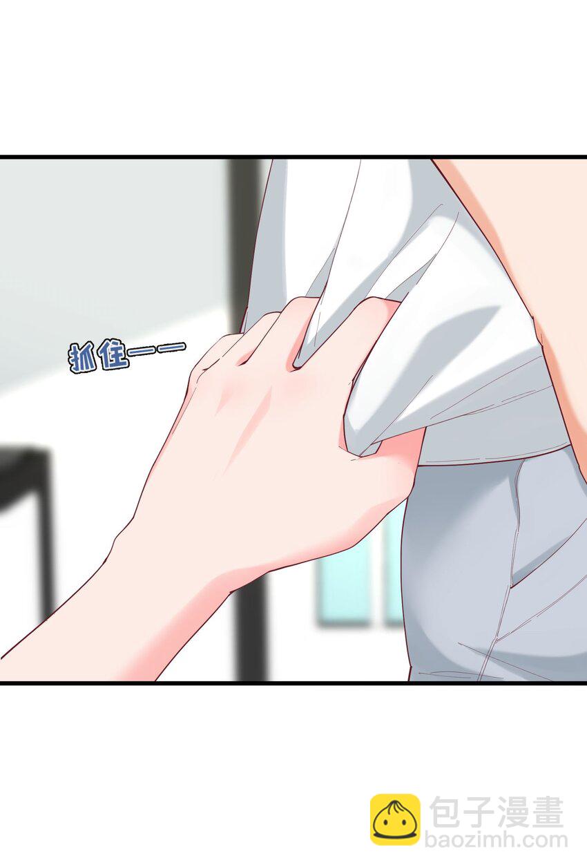 037 看...片？(1/2)-第37话