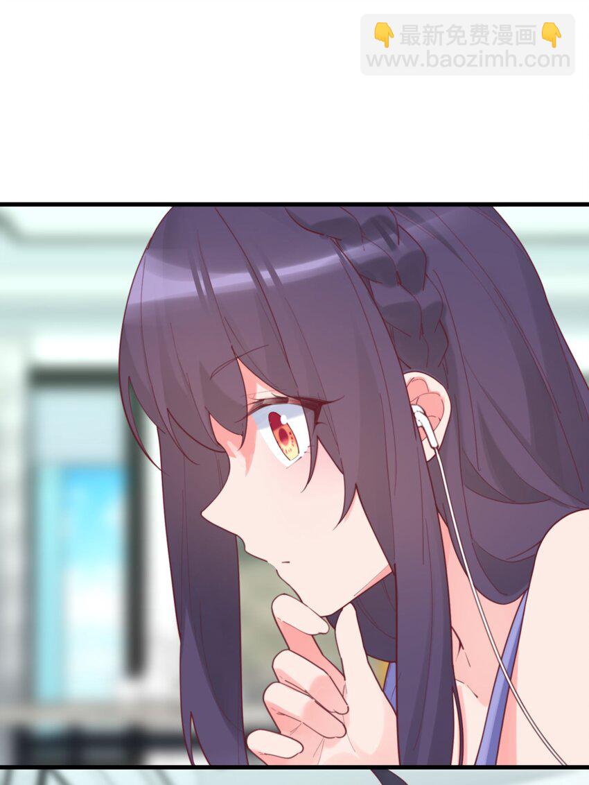 037 看...片？(1/2)-第37话