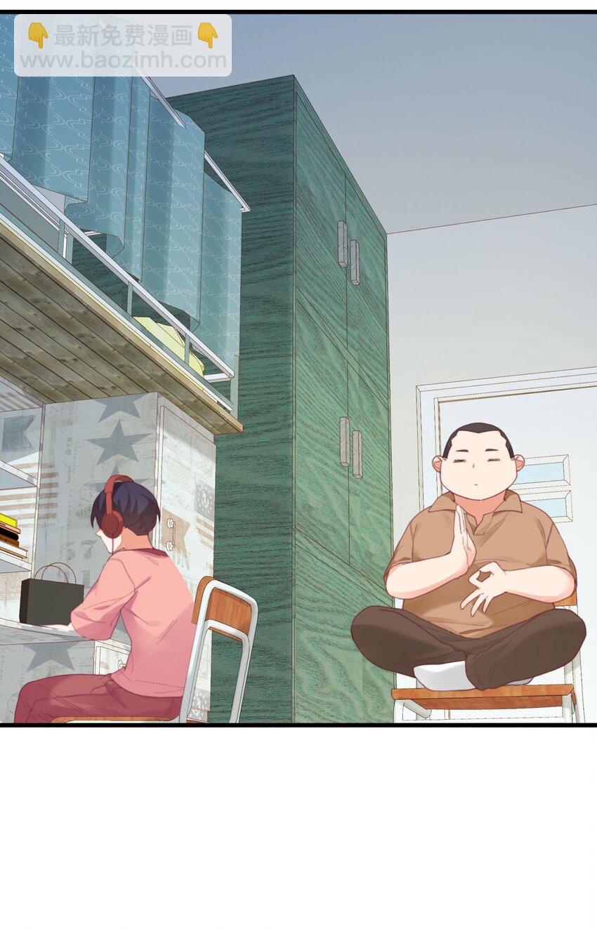 037 看...片？(1/2)-第37话