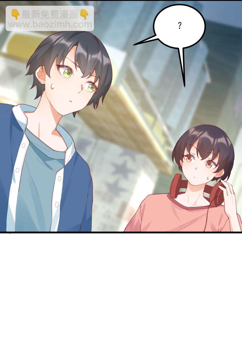037 看...片？(1/2)-第37话
