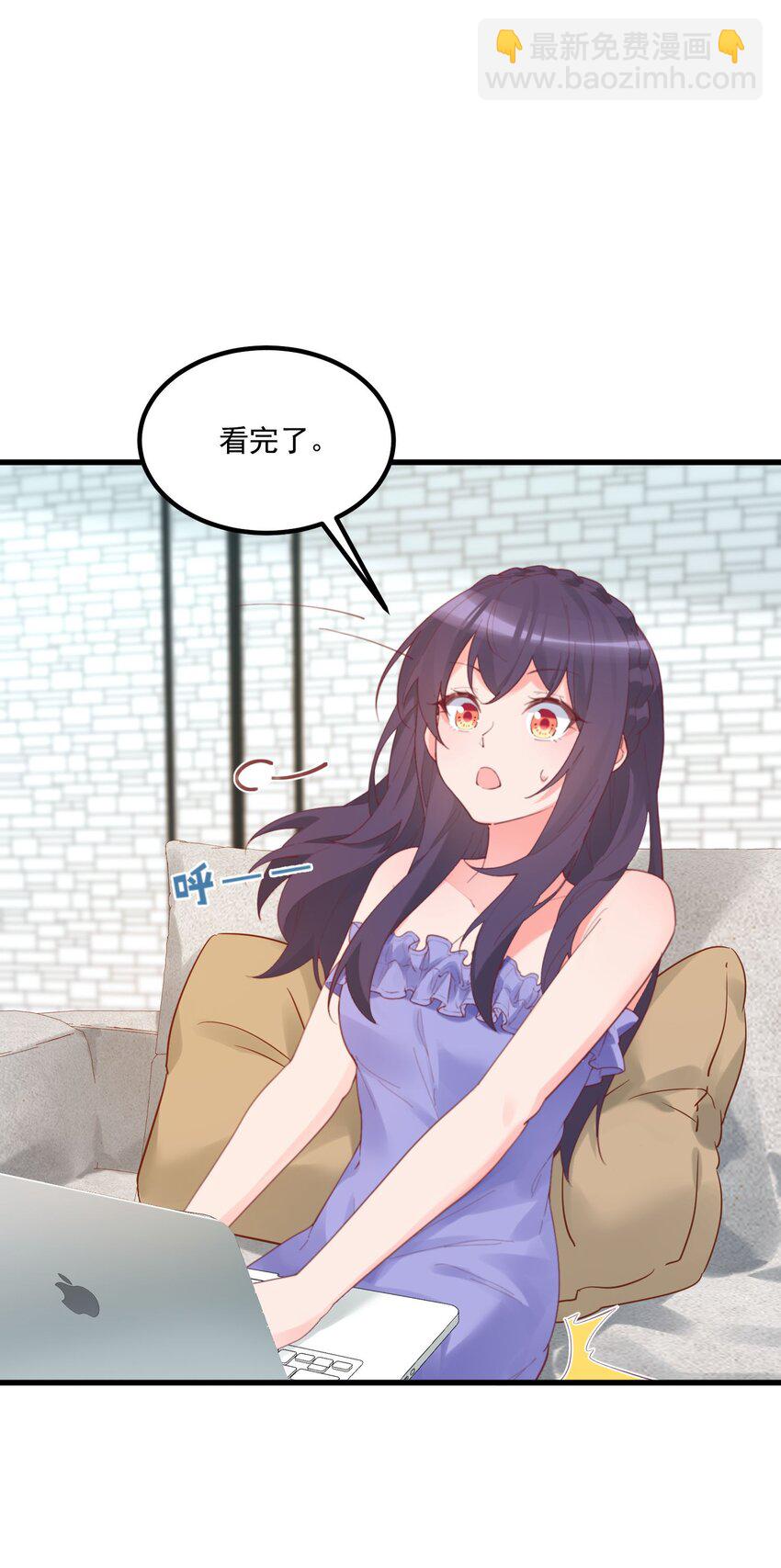 037 看...片？(1/2)-第37话