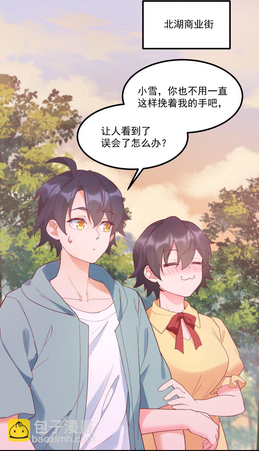 041 蔚蓝幻想(1/2)-第41话