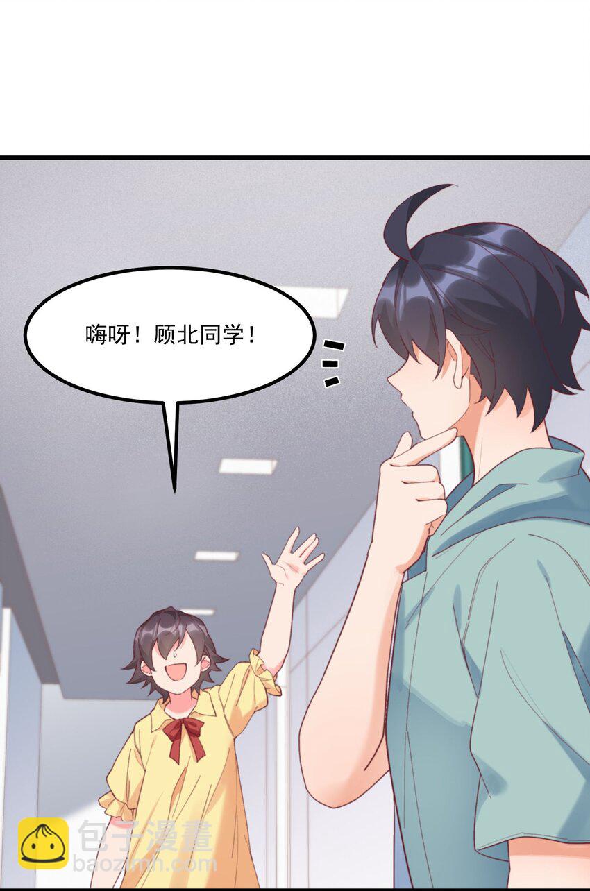 041 蔚蓝幻想(1/2)-第41话