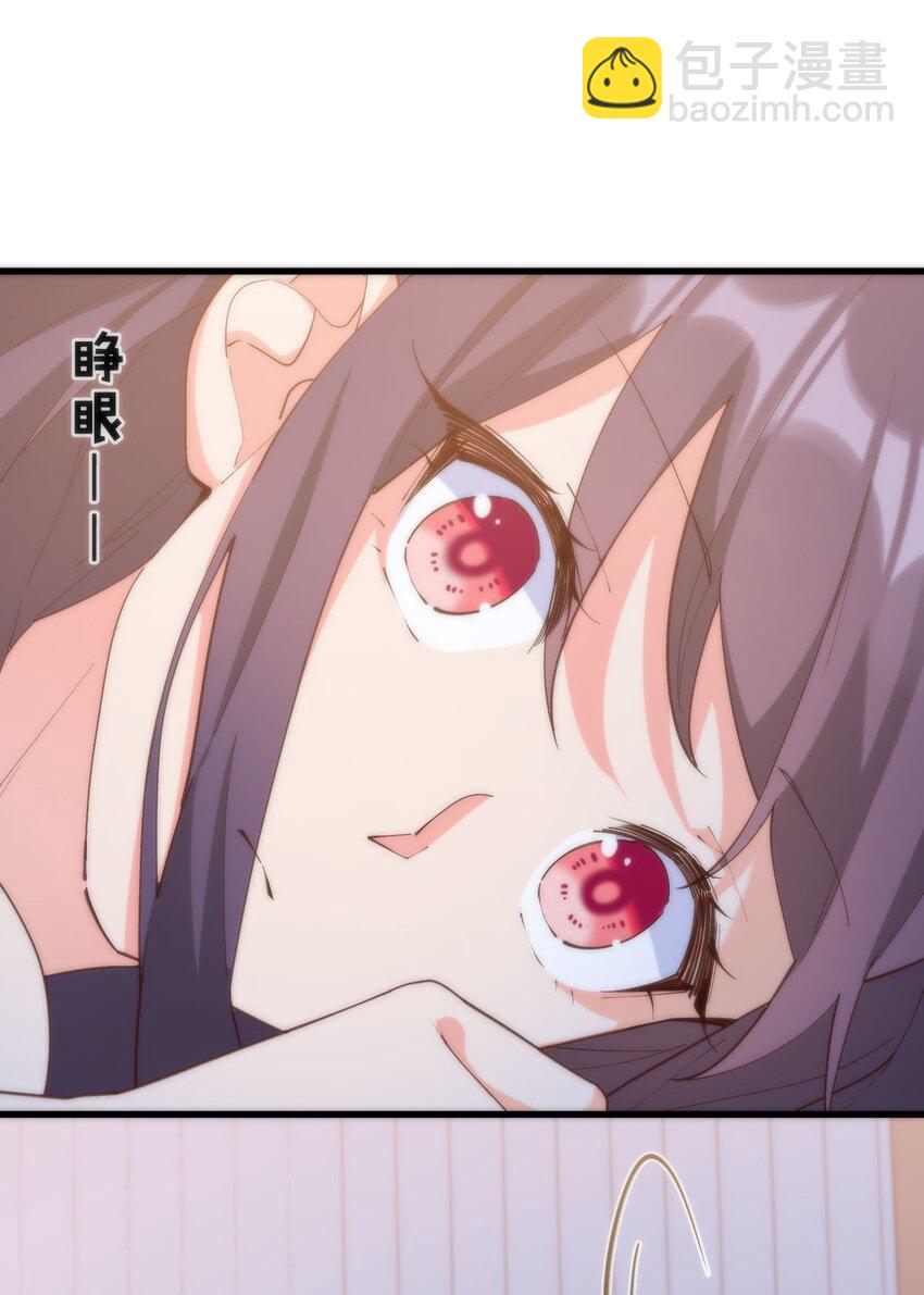 051 再见小丑(1/2)-第51话