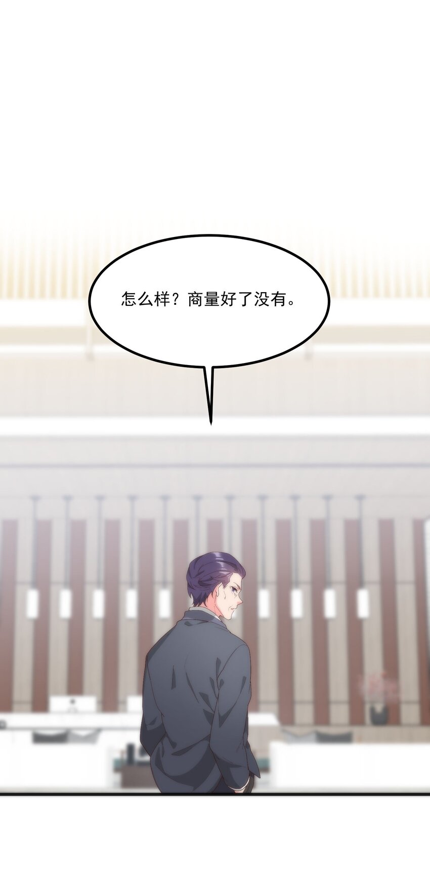 057 相信他会来救我(1/2)-第57话