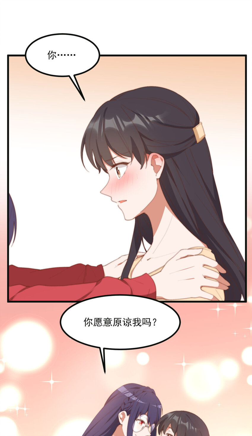 9 故乡的百合花开了-第9话