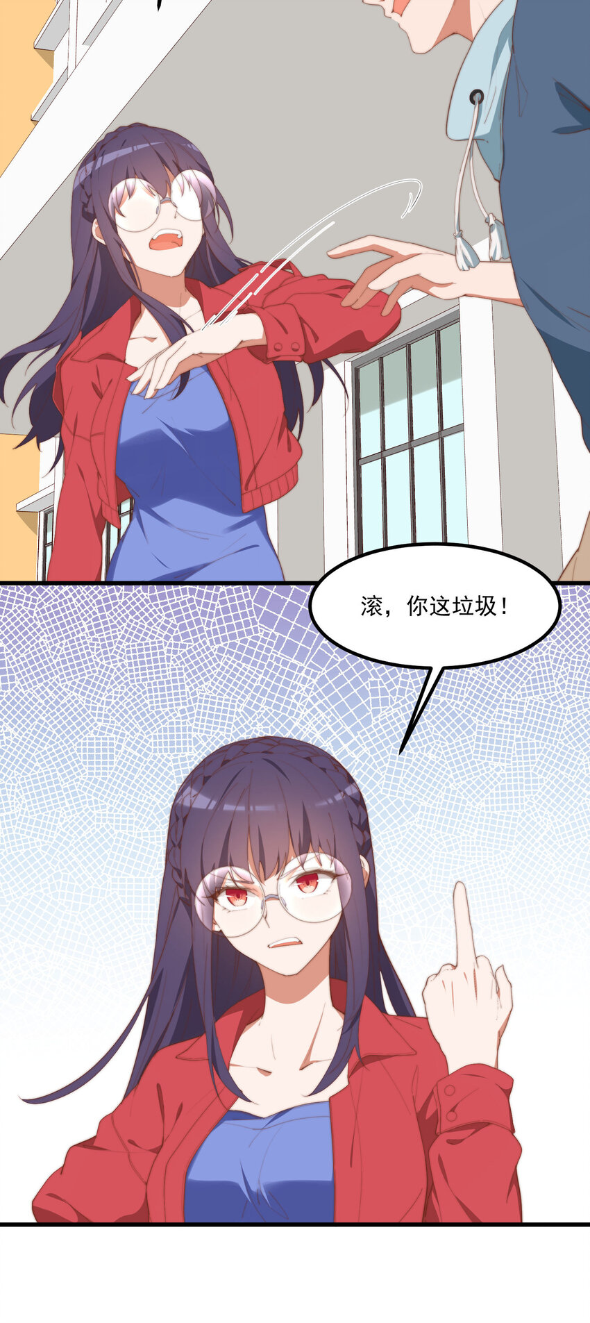 9 故乡的百合花开了-第9话