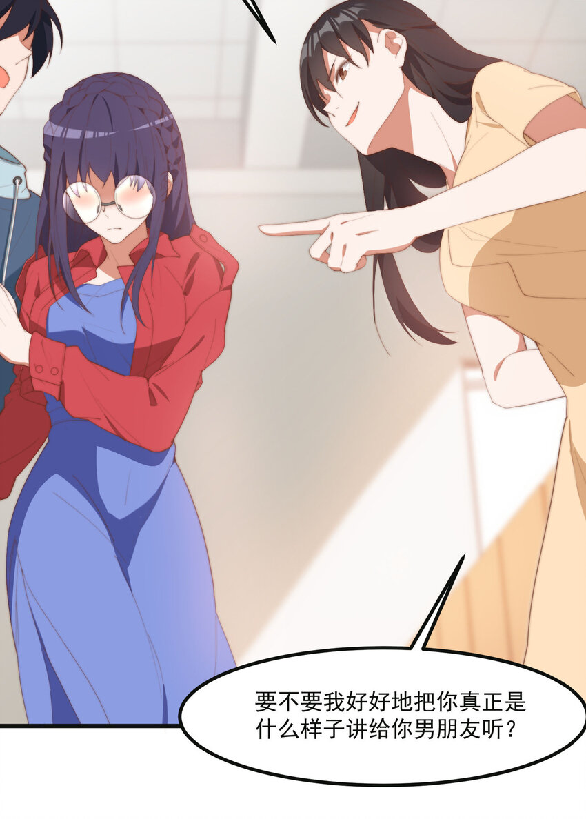 9 故乡的百合花开了-第9话