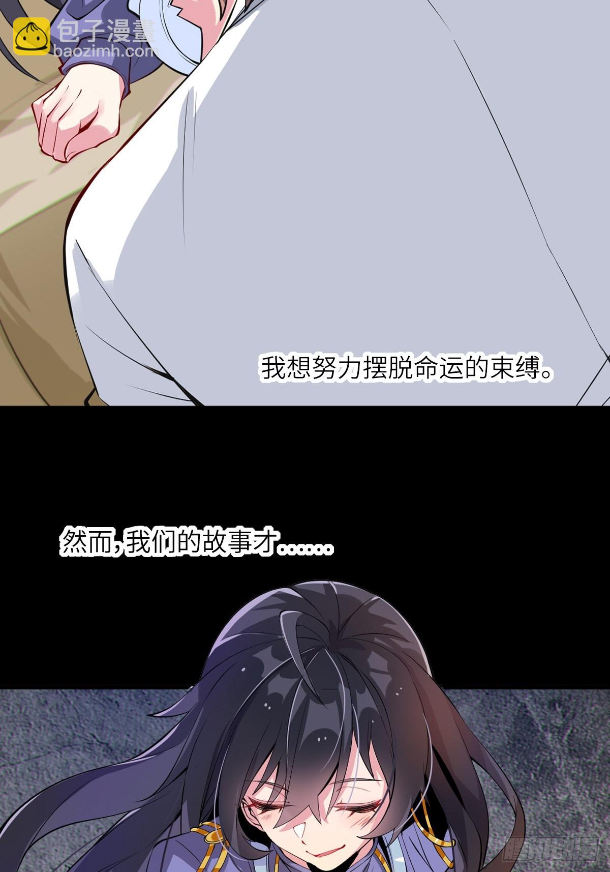 预告-第1话