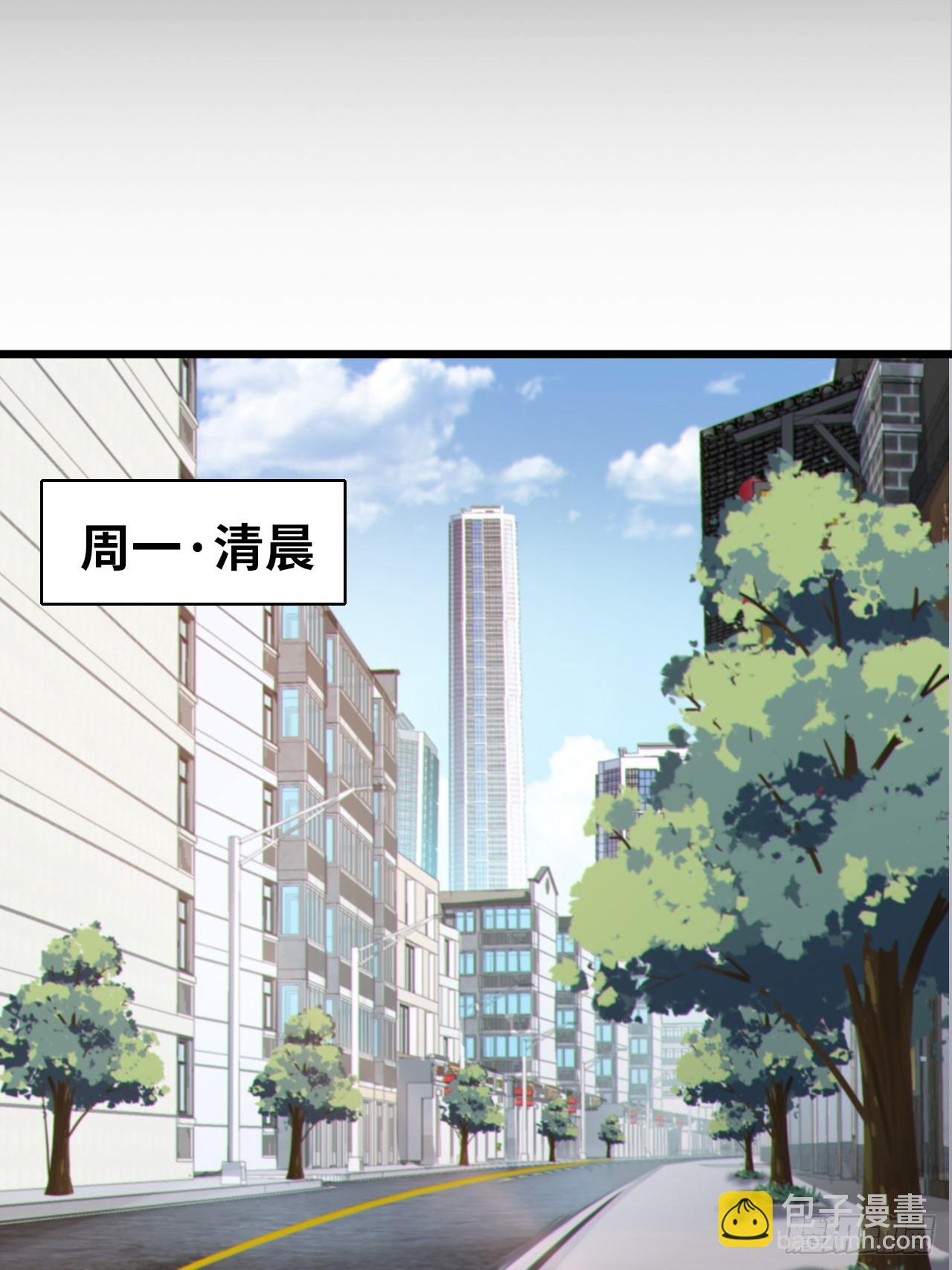 第十四话：&ldquo;恋爱游戏&rdquo;中的缘分-第15话