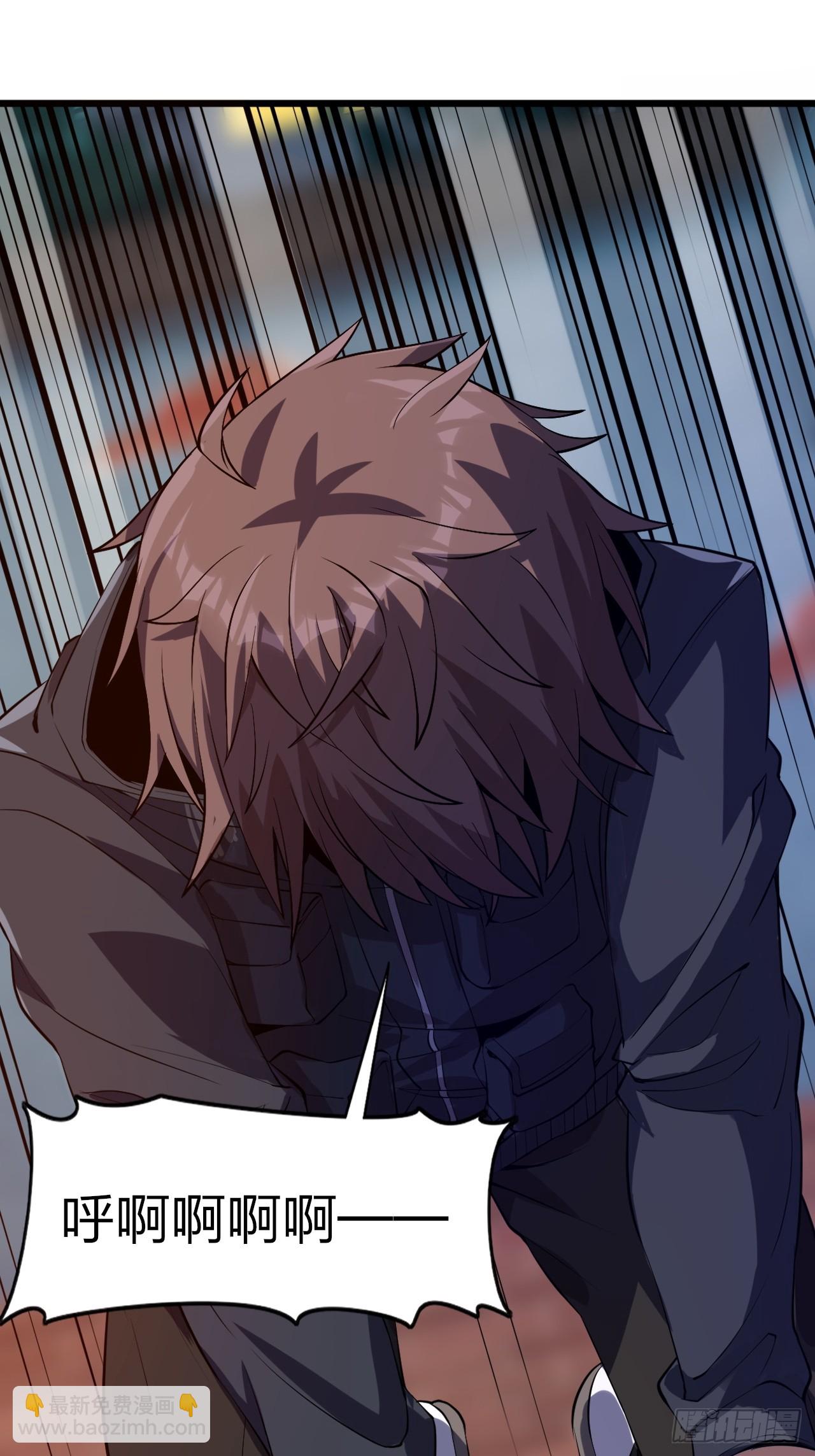第十四话：&ldquo;恋爱游戏&rdquo;中的缘分-第15话