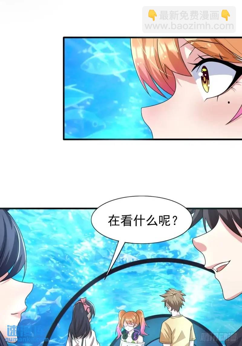 第三十二话：我和她选谁-第33话